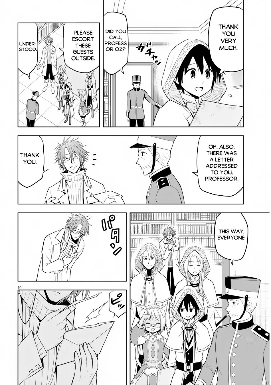 Page 11 of Chapter 31