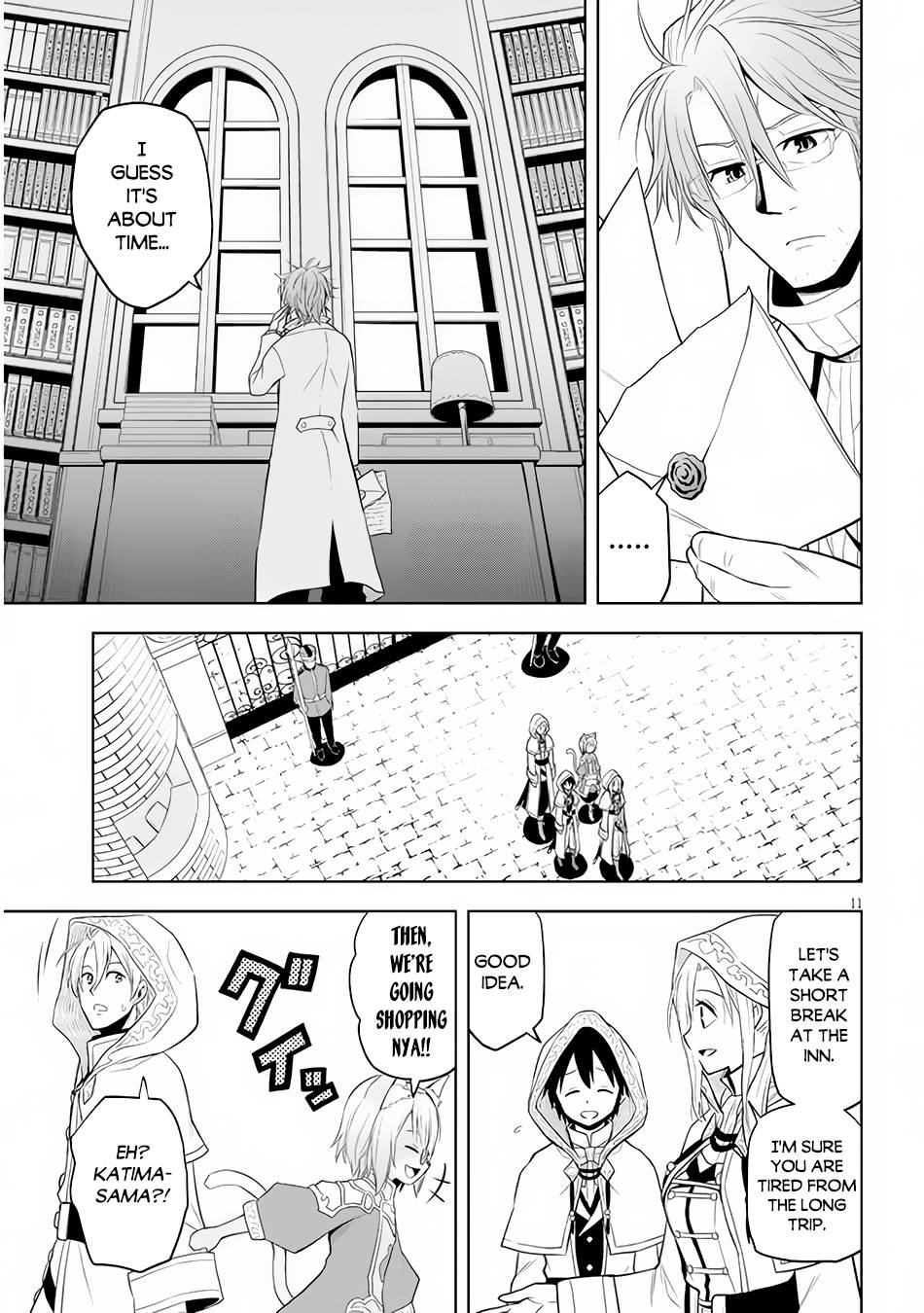 Page 12 of Chapter 31