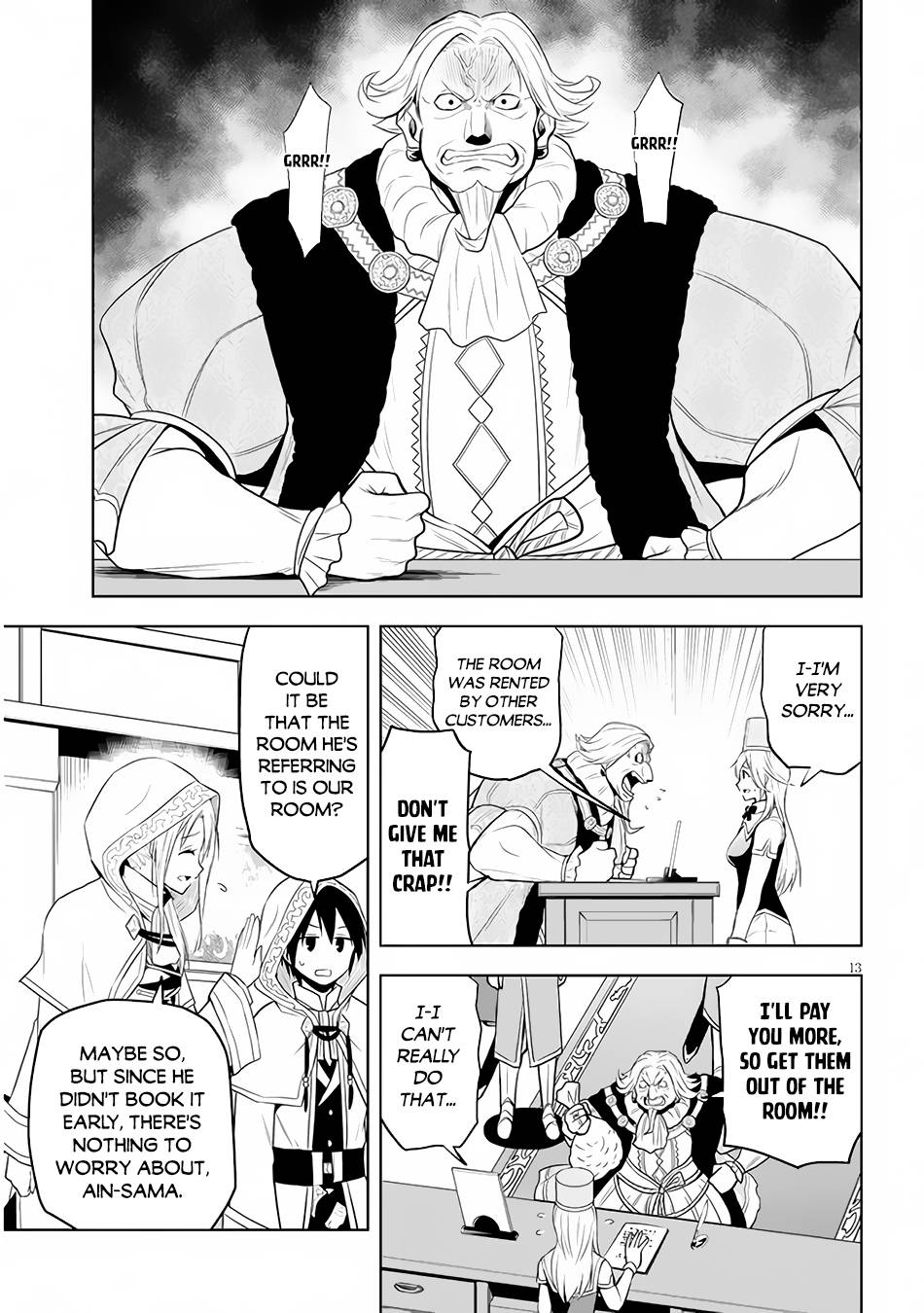 Page 14 of Chapter 31
