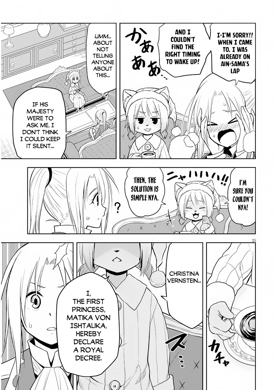 Page 26 of Chapter 31