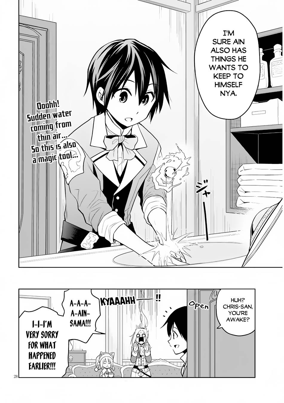 Page 29 of Chapter 31