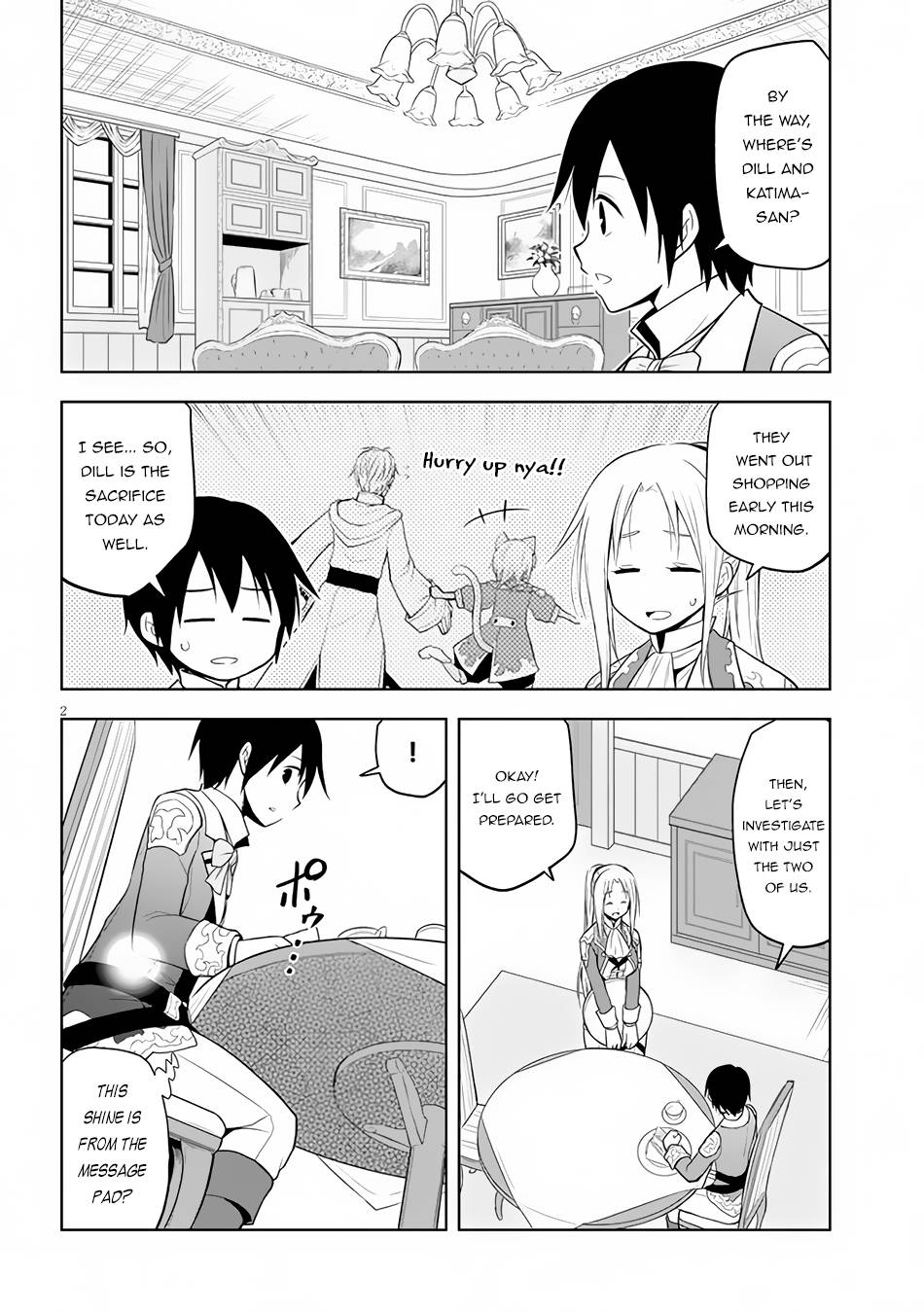 Page 3 of Chapter 32