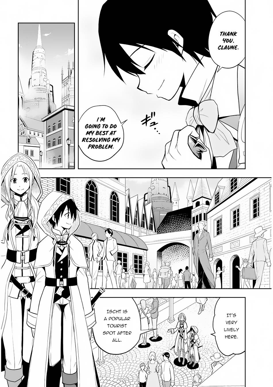 Page 5 of Chapter 32