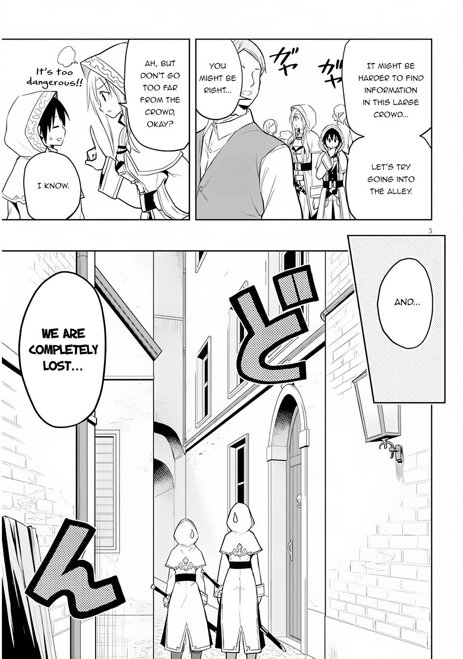 Page 6 of Chapter 32