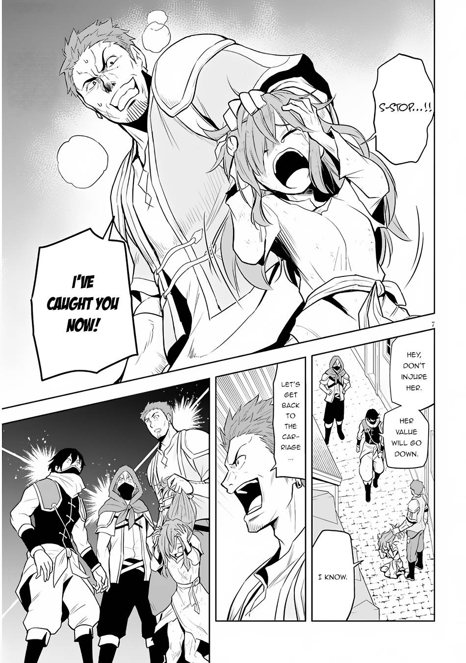 Page 8 of Chapter 32