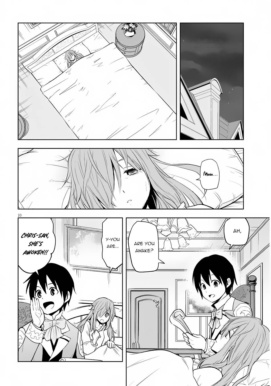 Page 11 of Chapter 32