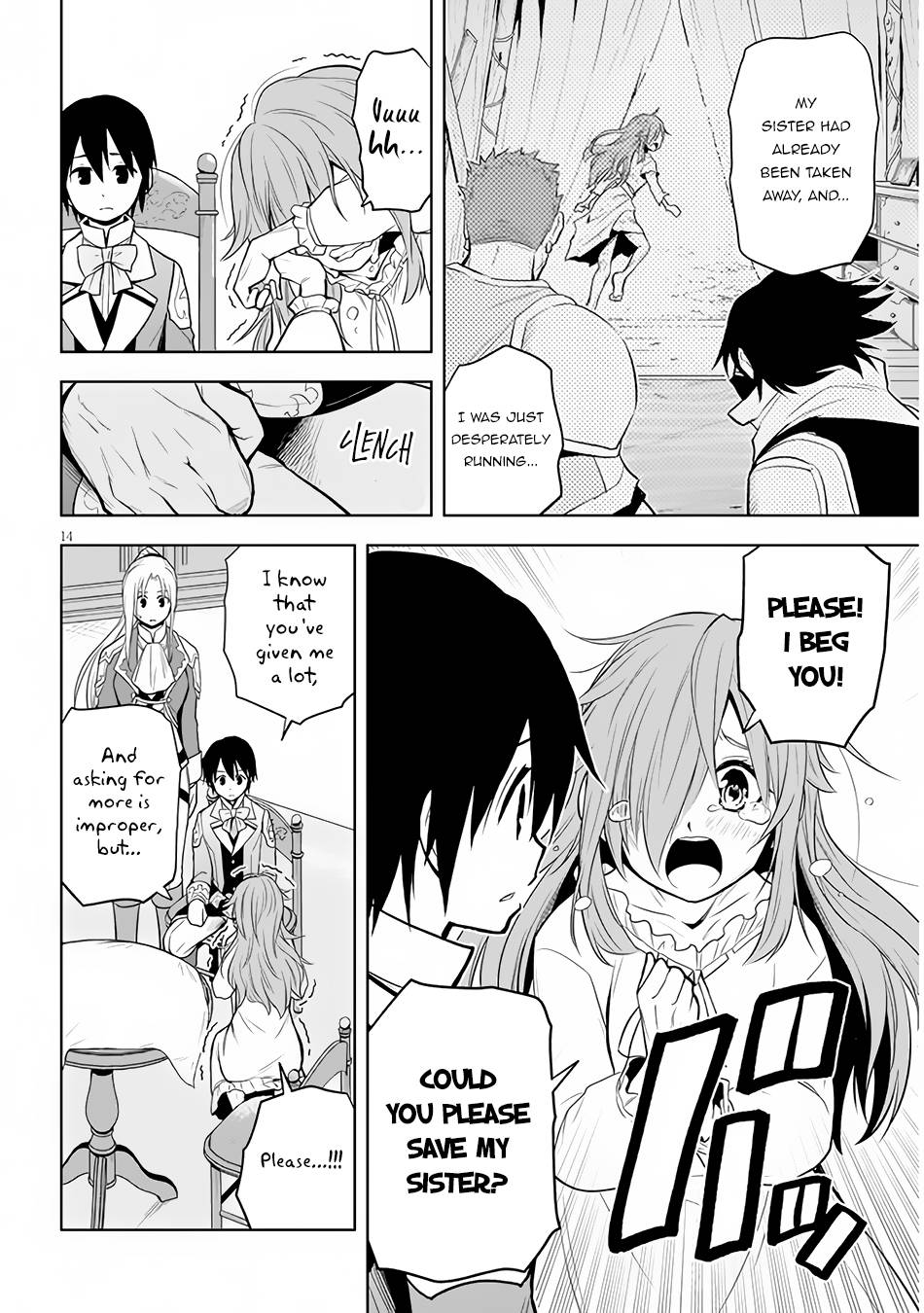 Page 15 of Chapter 32