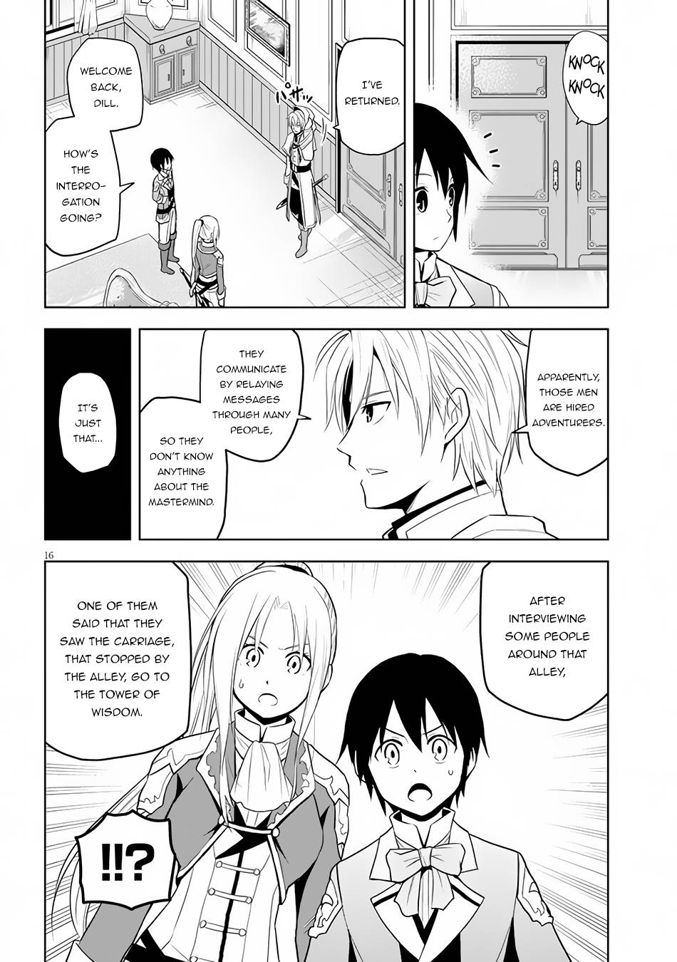 Page 17 of Chapter 32