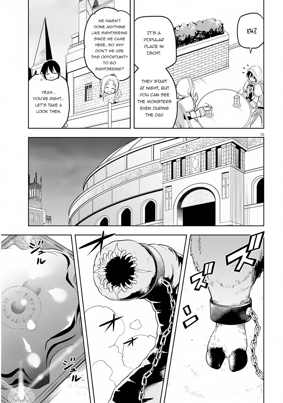 Page 20 of Chapter 32