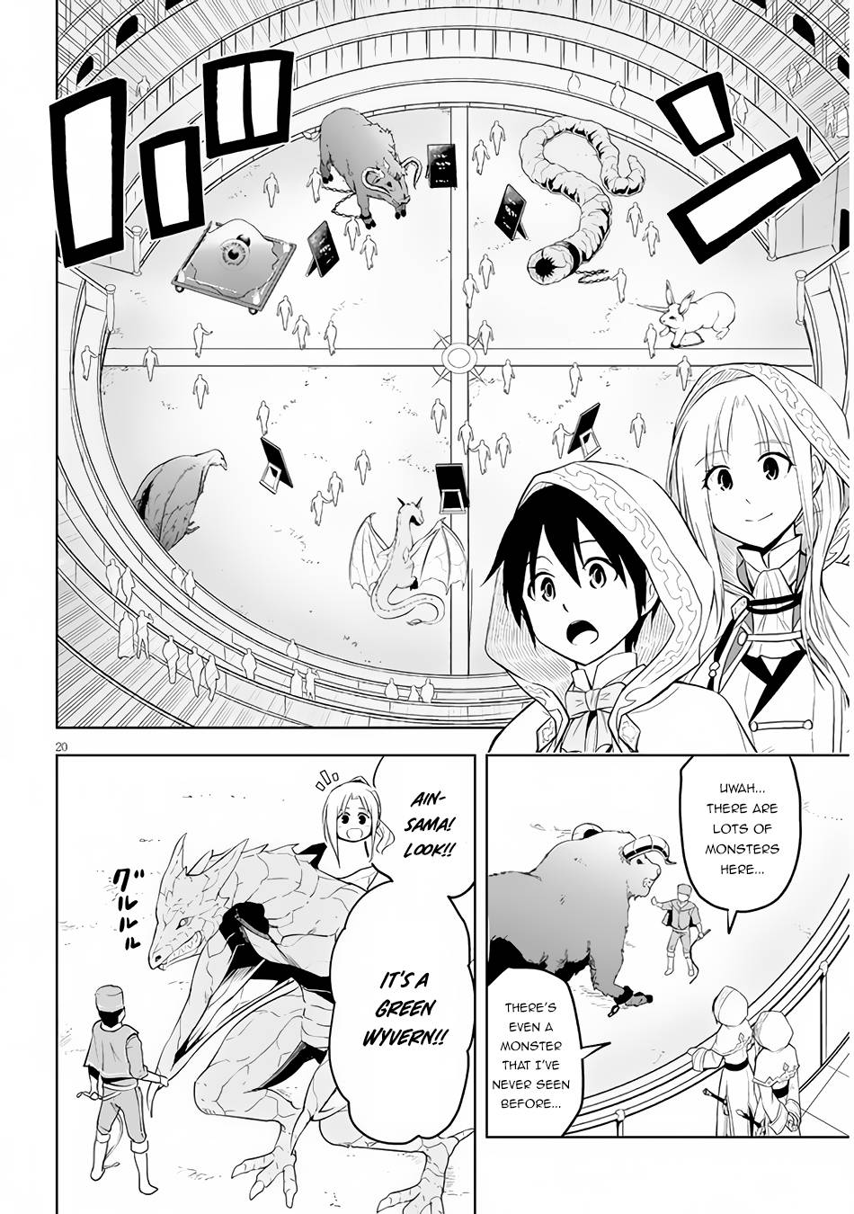 Page 21 of Chapter 32