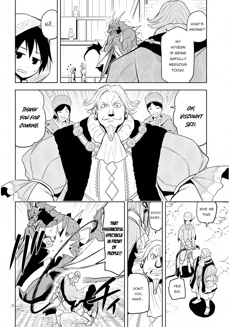 Page 25 of Chapter 32