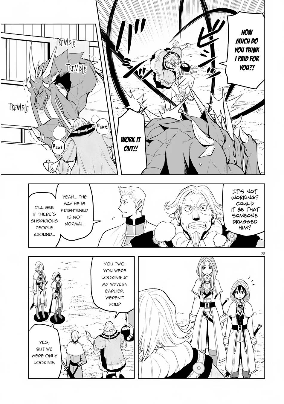 Page 26 of Chapter 32