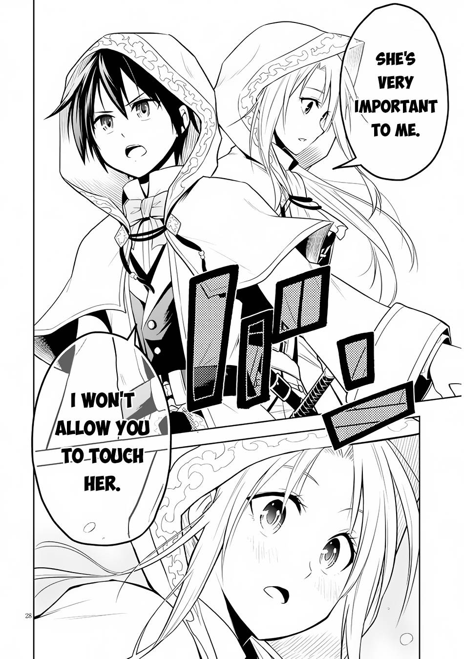 Page 29 of Chapter 32