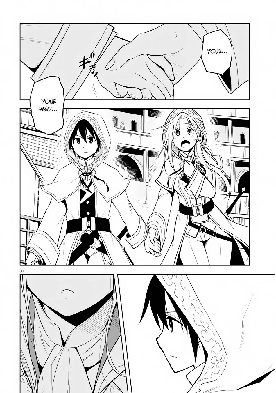 Page 31 of Chapter 32