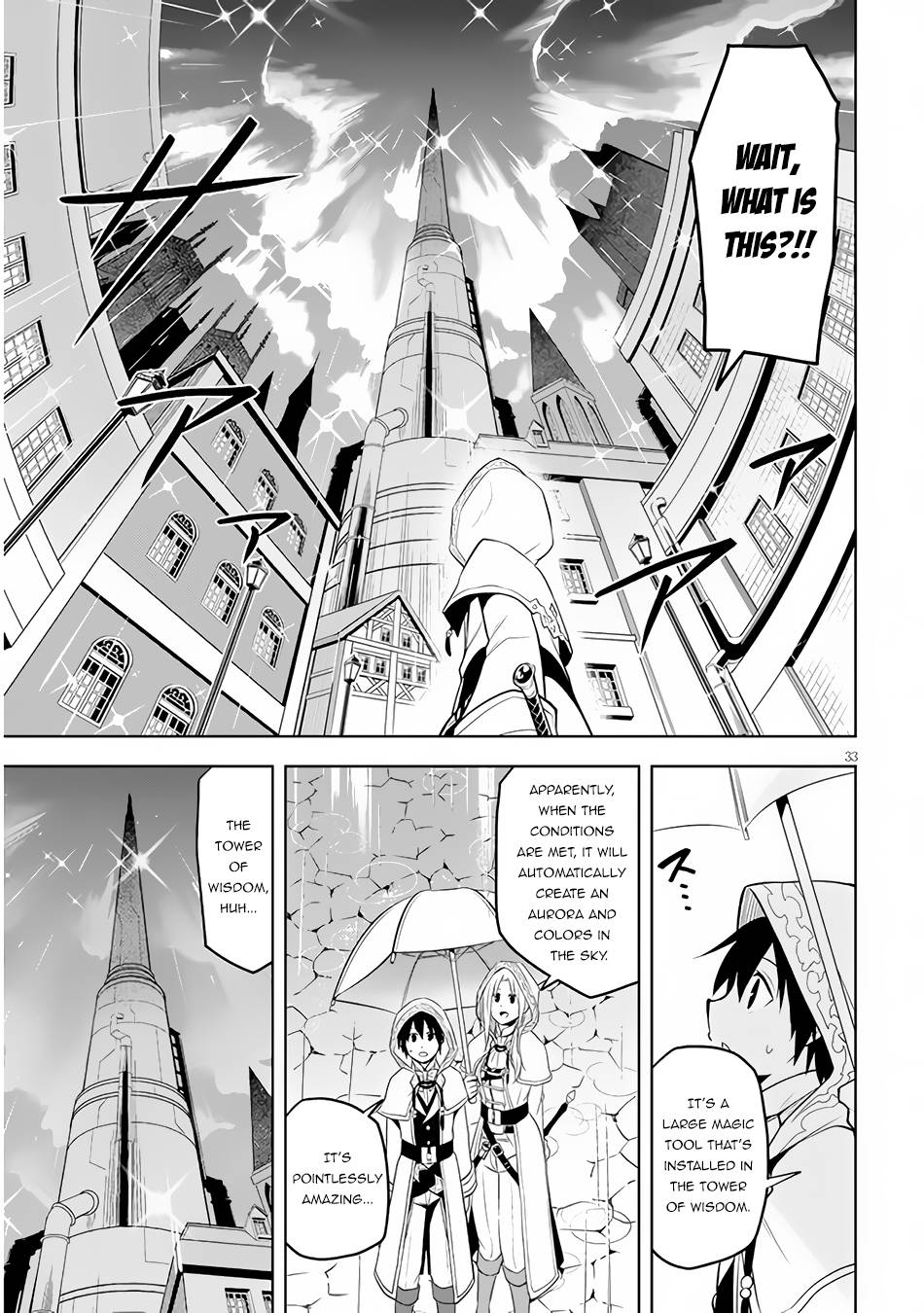 Page 34 of Chapter 32