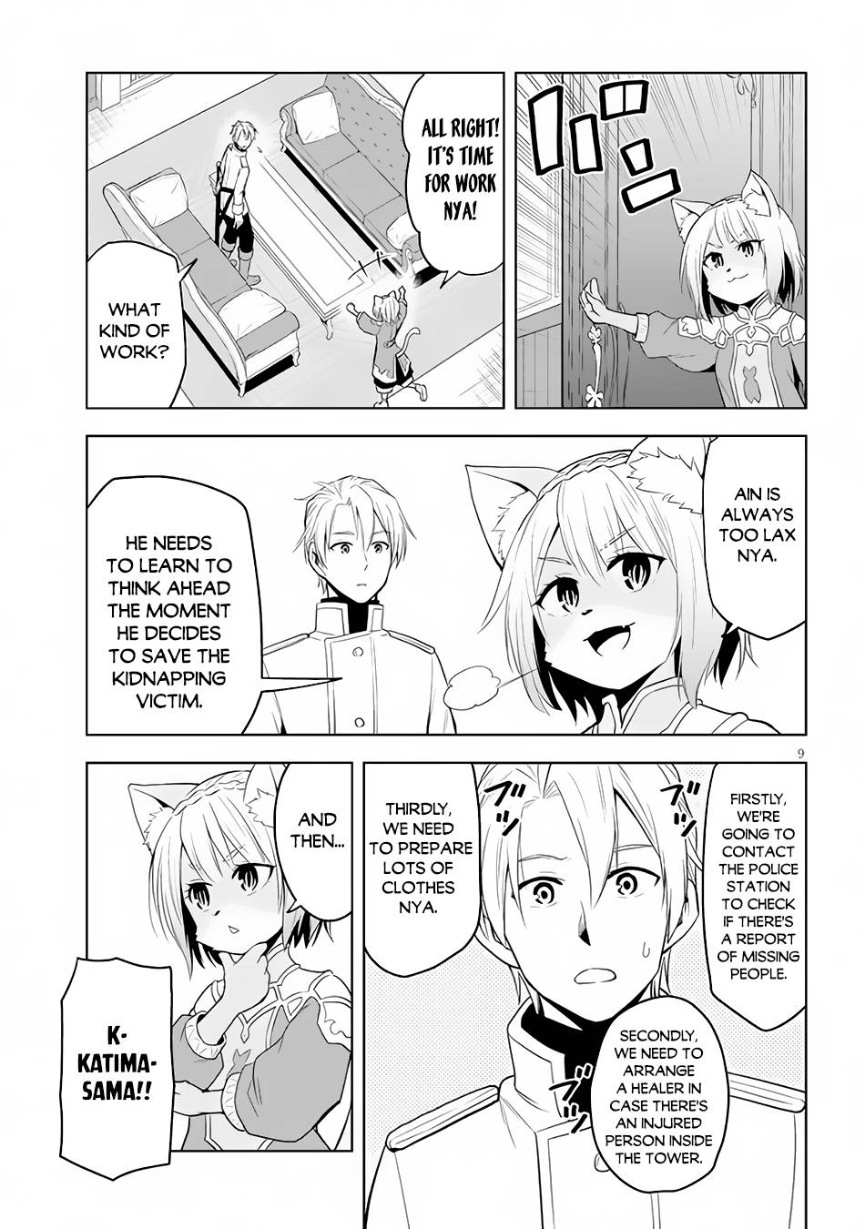 Page 10 of Chapter 33