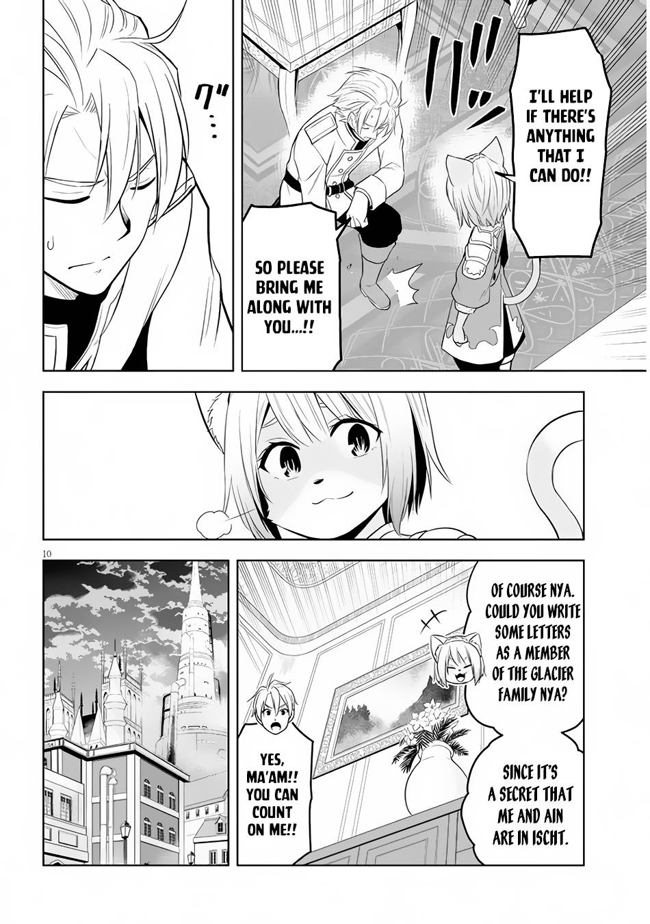 Page 11 of Chapter 33