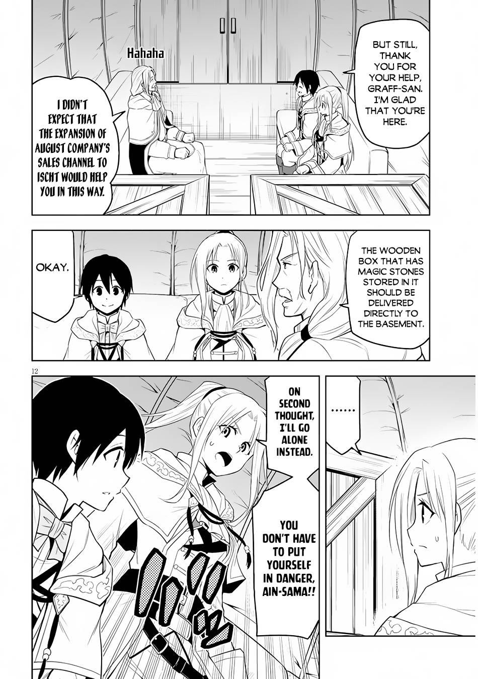 Page 13 of Chapter 33