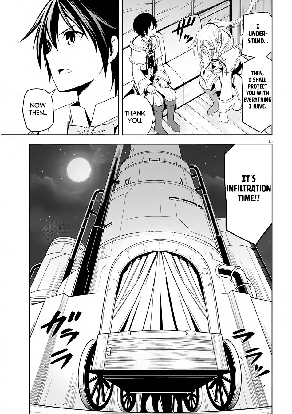 Page 16 of Chapter 33