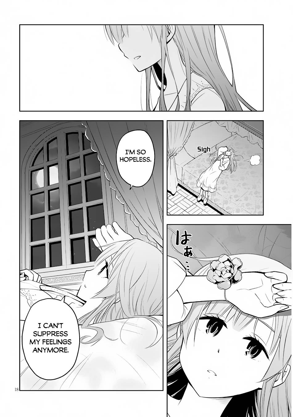 Page 19 of Chapter 33