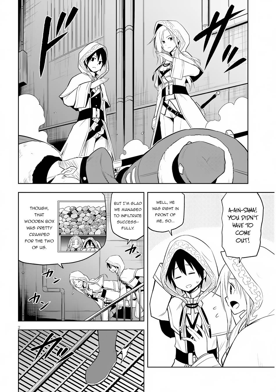 Page 3 of Chapter 34