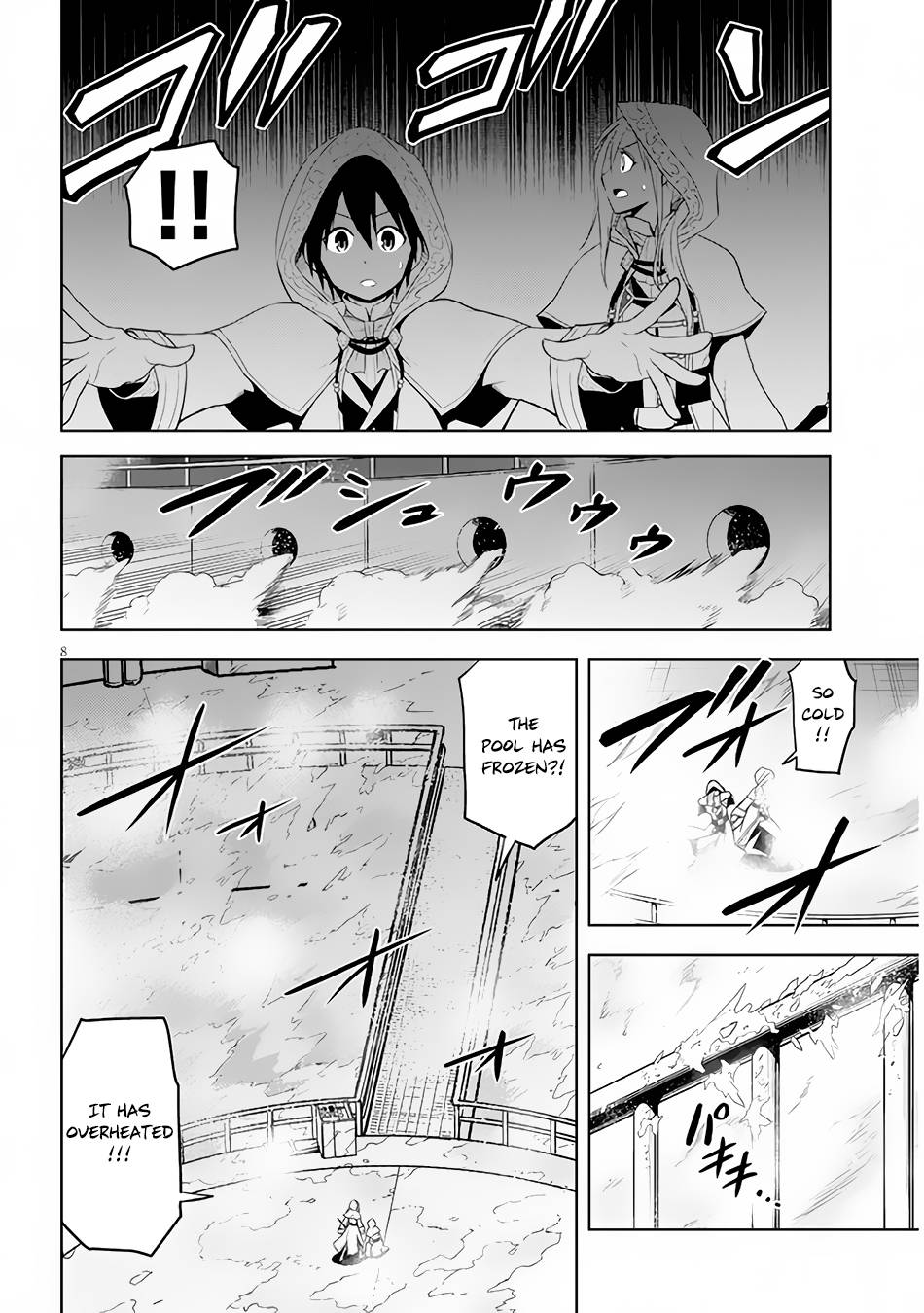 Page 8 of Chapter 34