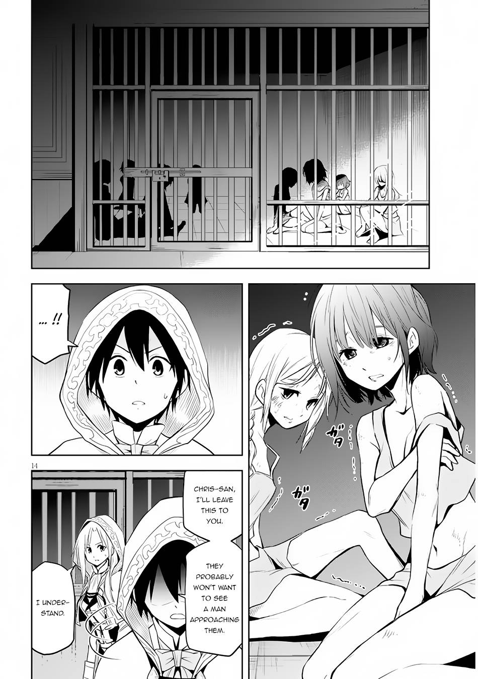 Page 14 of Chapter 34