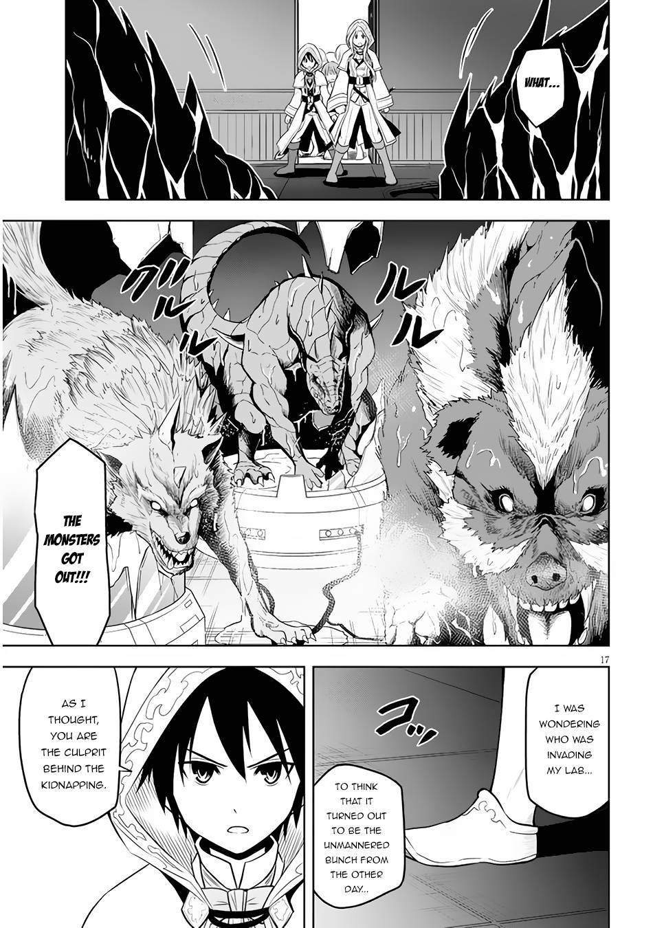 Page 17 of Chapter 34