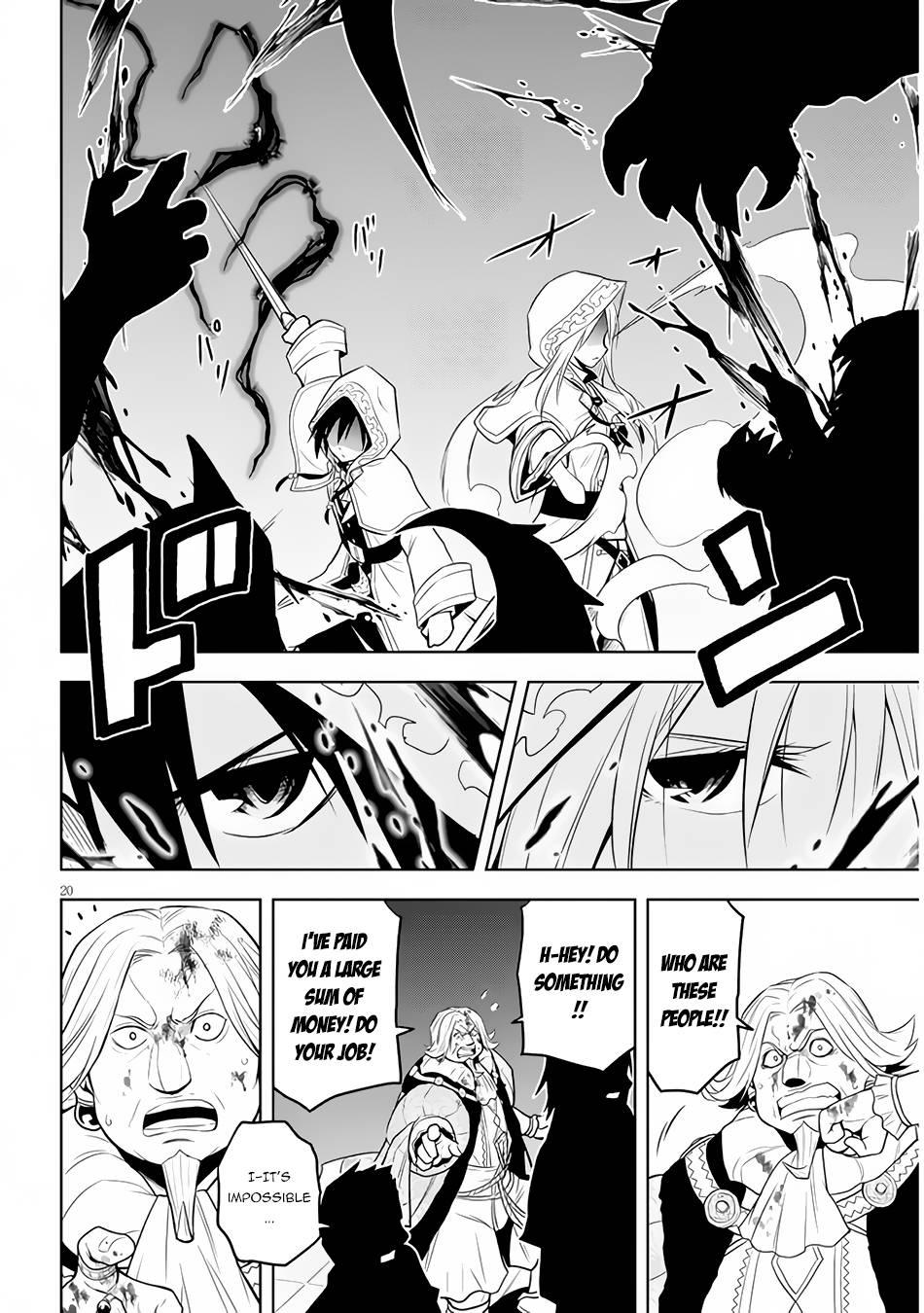 Page 20 of Chapter 34
