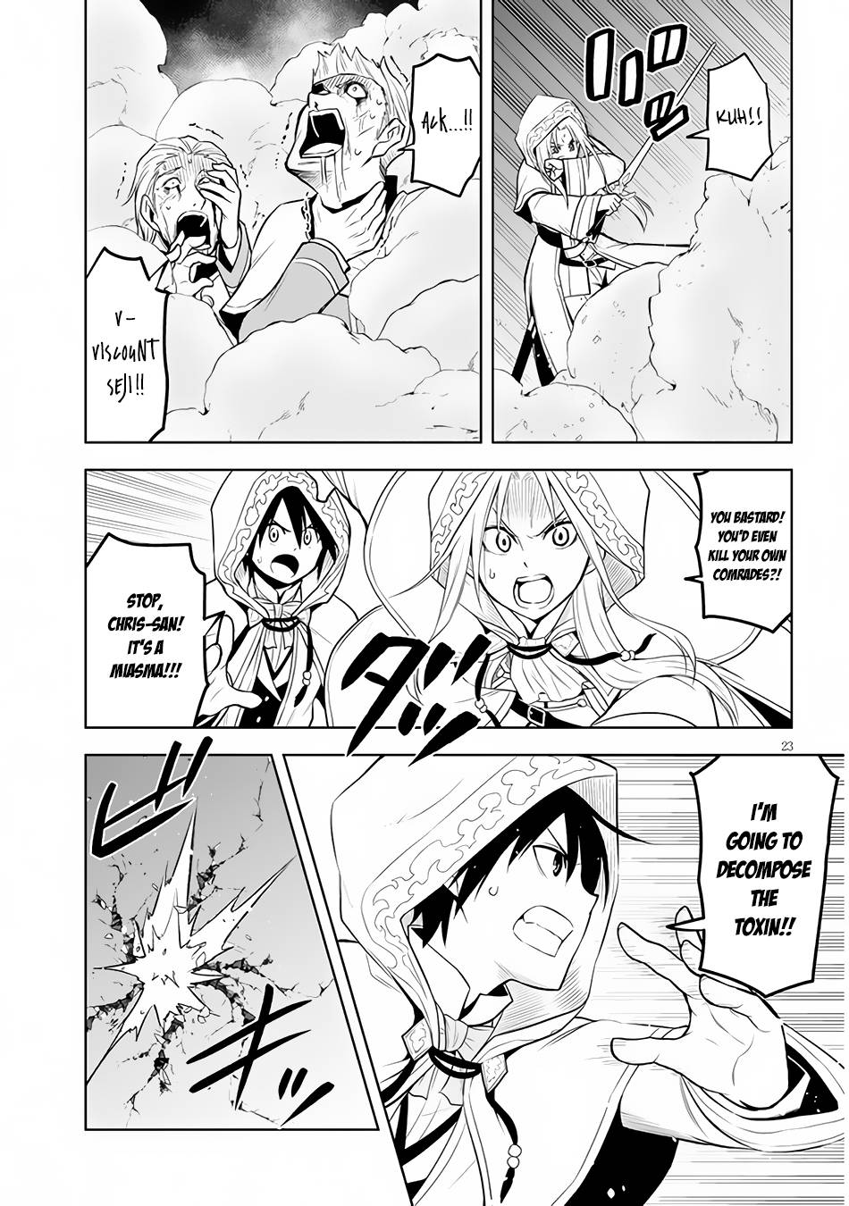 Page 23 of Chapter 34