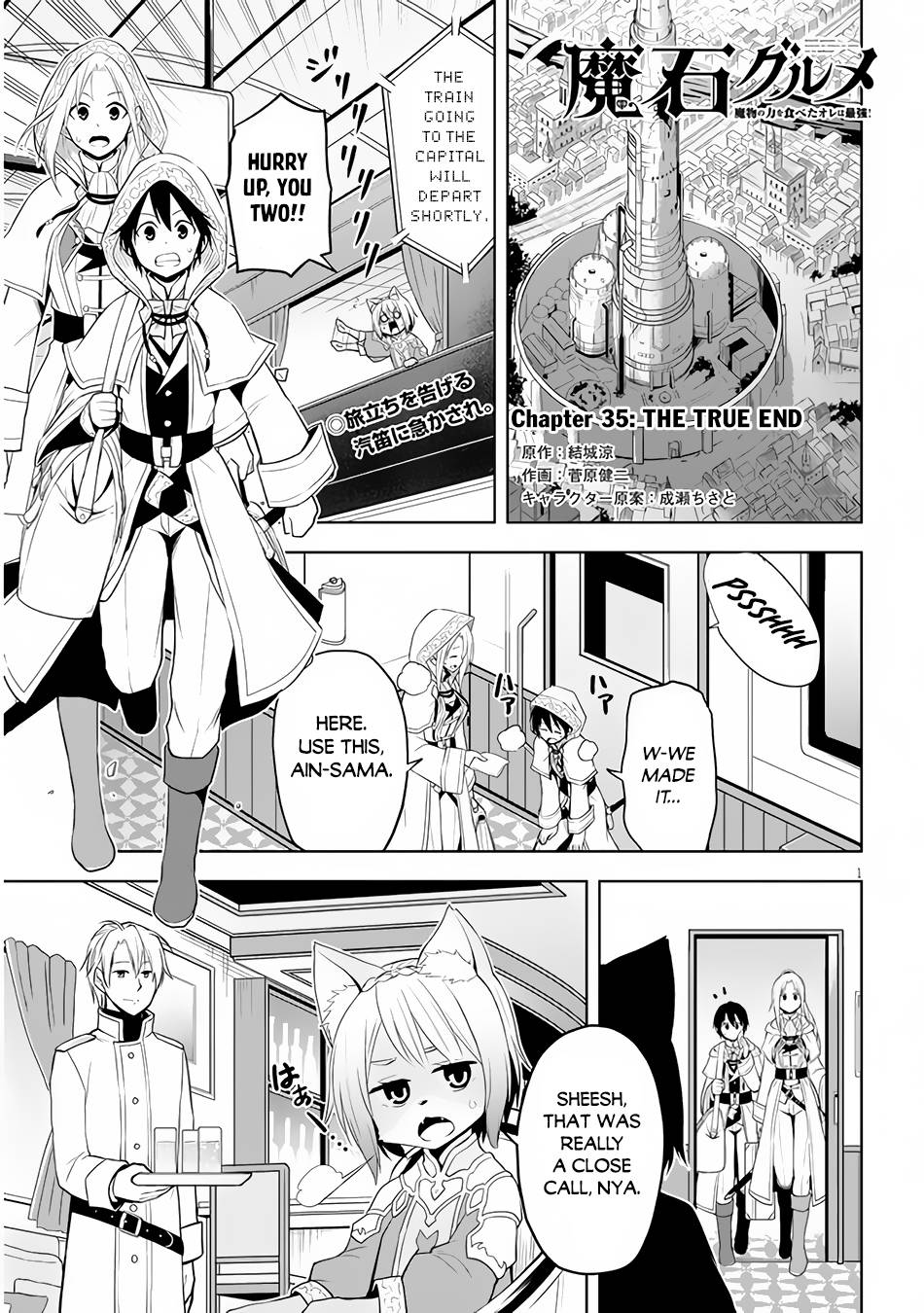 Page 2 of Chapter 35