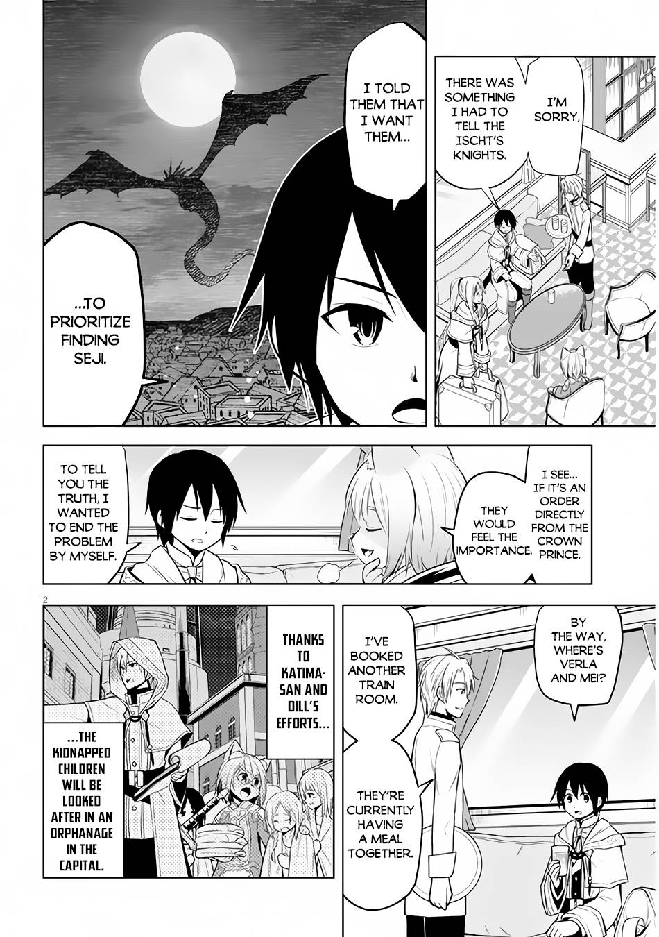Page 3 of Chapter 35