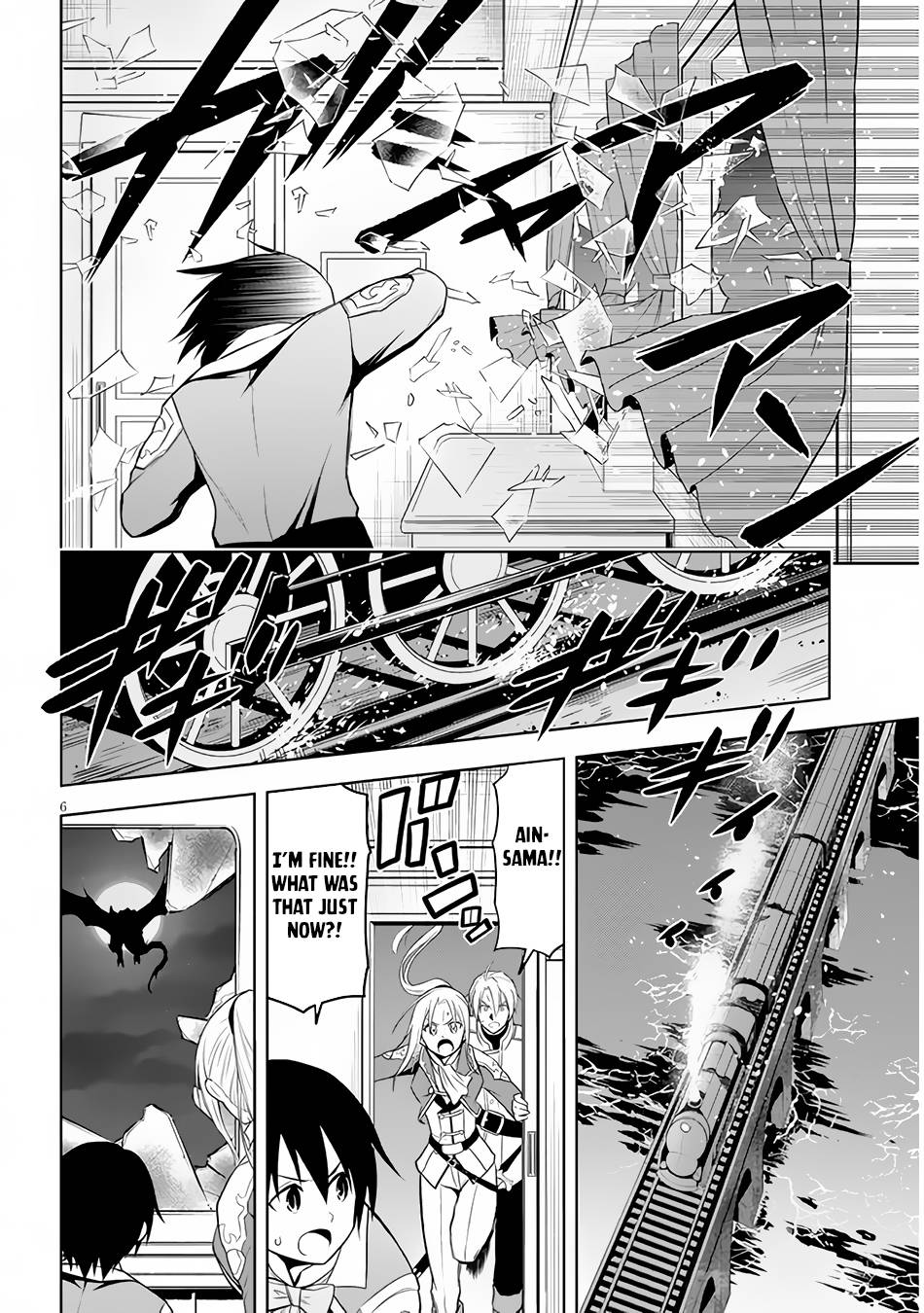 Page 7 of Chapter 35