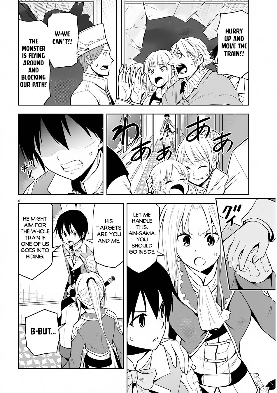 Page 9 of Chapter 35