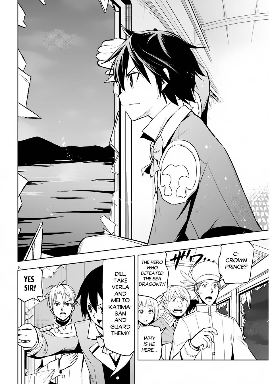 Page 11 of Chapter 35