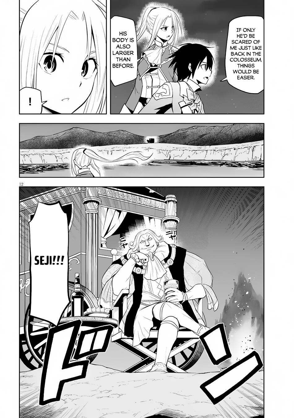 Page 13 of Chapter 35