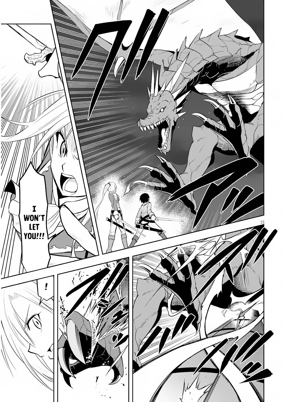 Page 14 of Chapter 35
