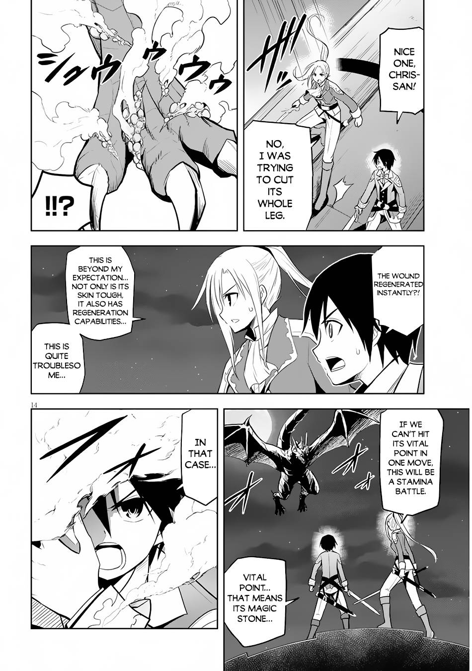 Page 15 of Chapter 35