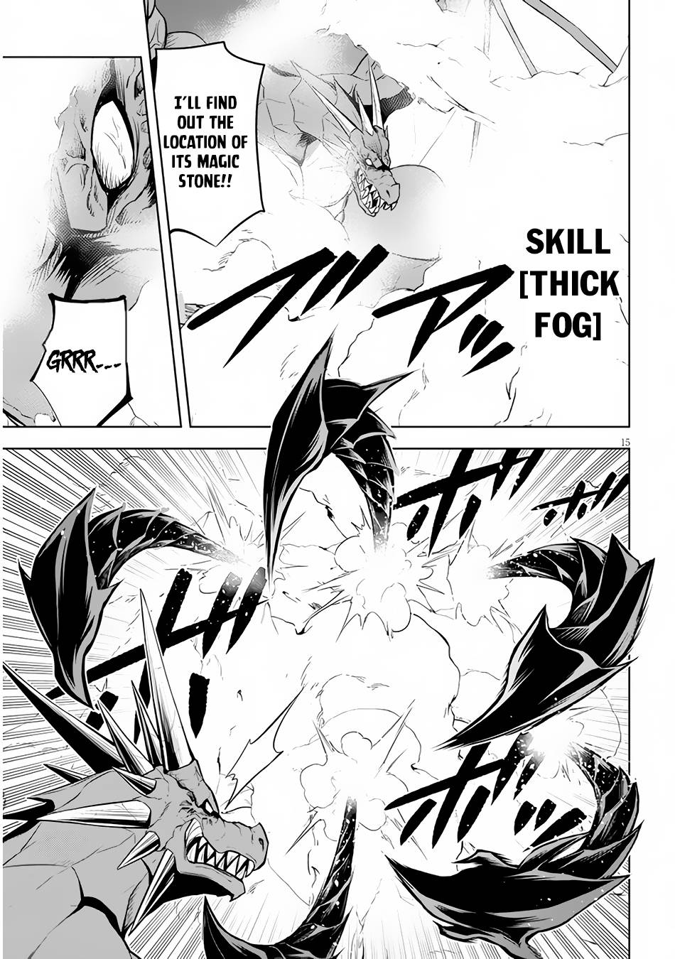 Page 16 of Chapter 35