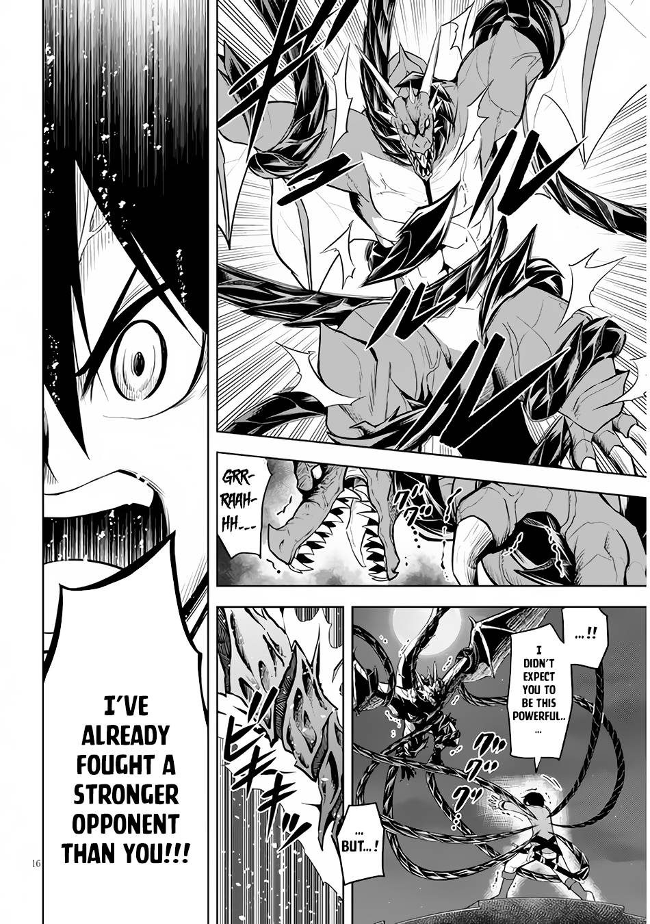 Page 17 of Chapter 35