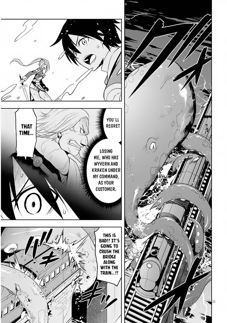 Page 22 of Chapter 35