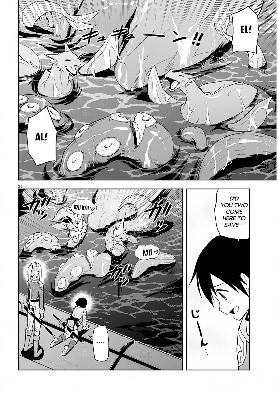 Page 24 of Chapter 35