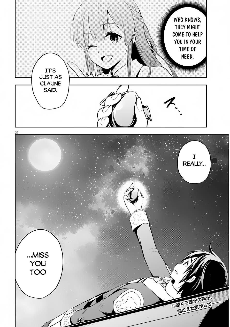 Page 26 of Chapter 35