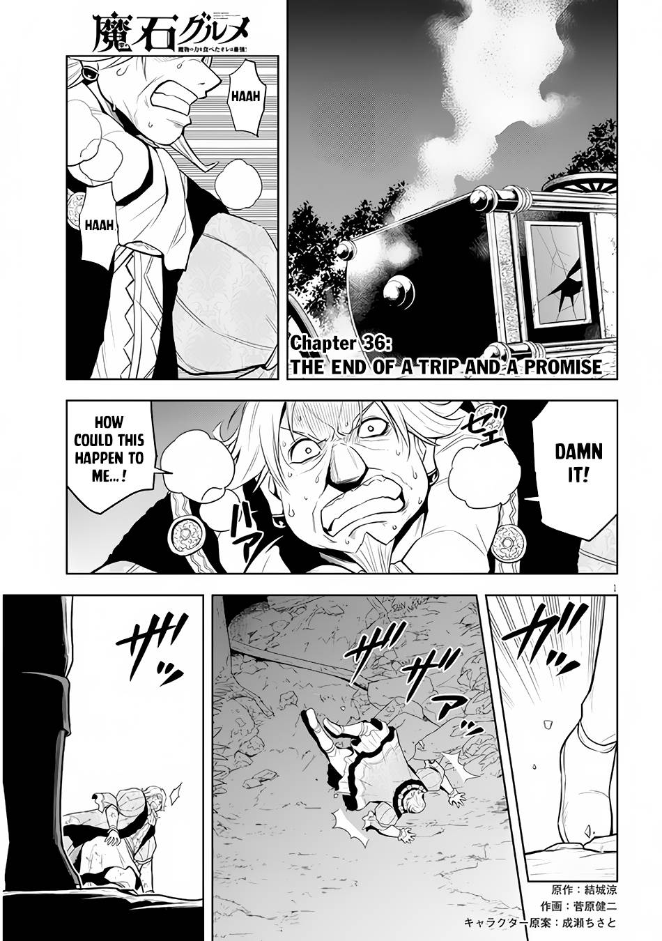 Page 2 of Chapter 36