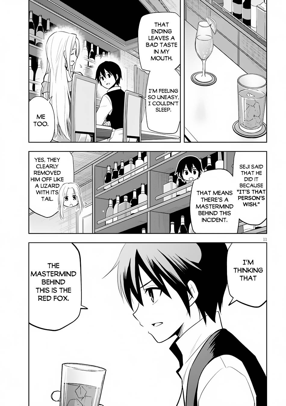 Page 12 of Chapter 36