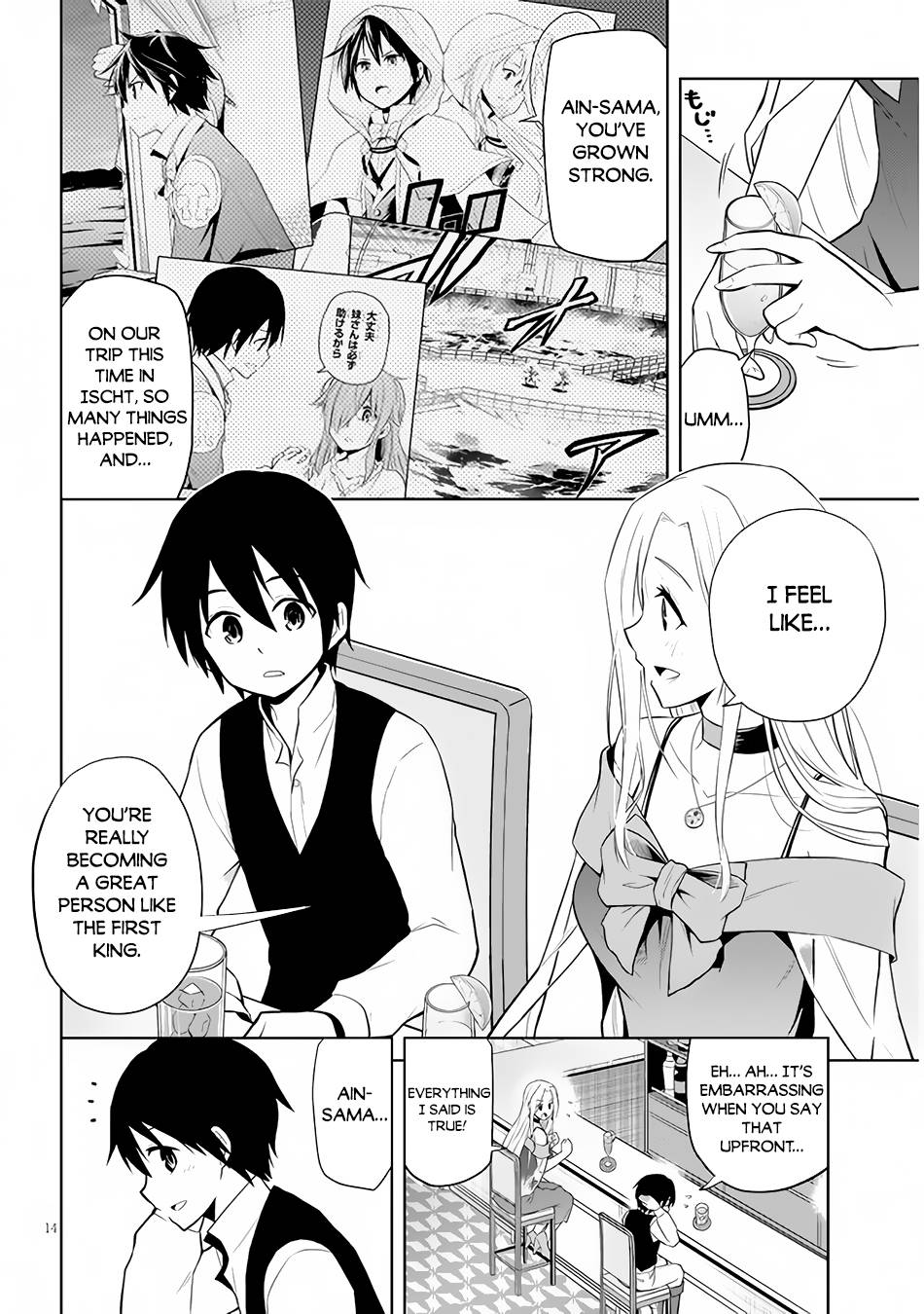 Page 15 of Chapter 36
