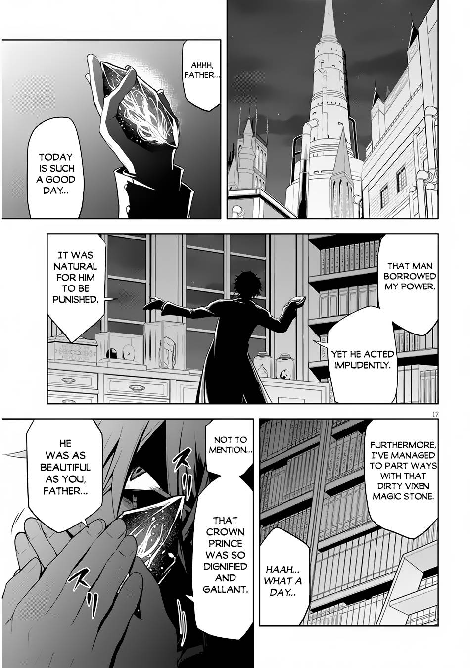 Page 18 of Chapter 36