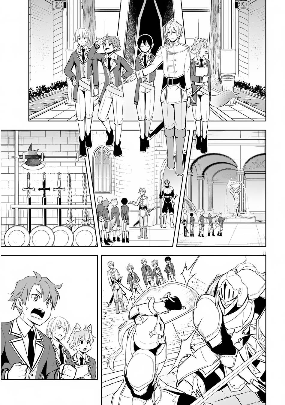 Page 12 of Chapter 37