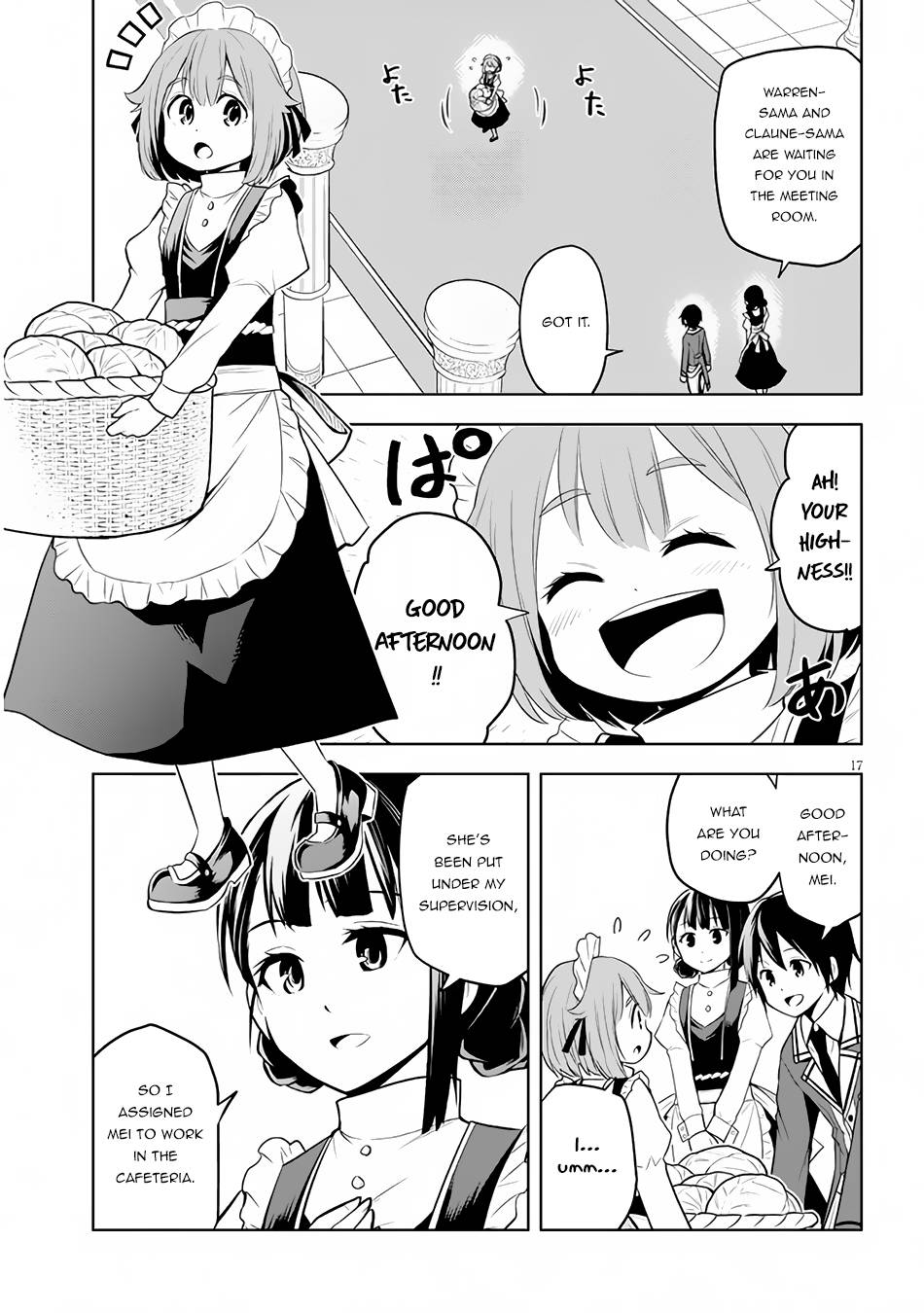 Page 18 of Chapter 37