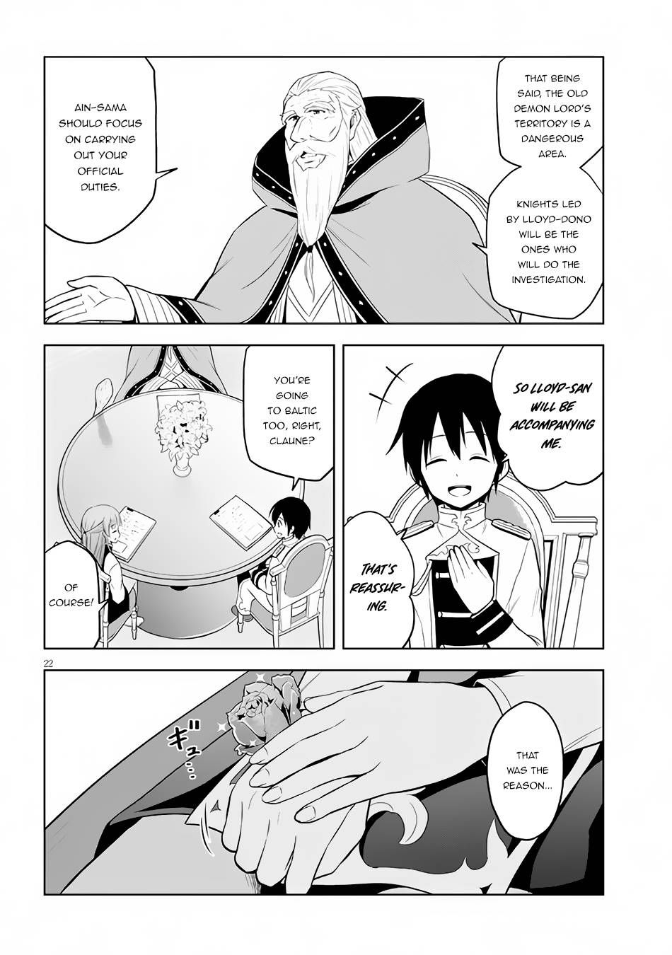 Page 23 of Chapter 37